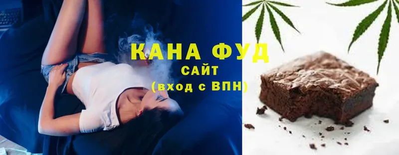 Еда ТГК марихуана  Надым 