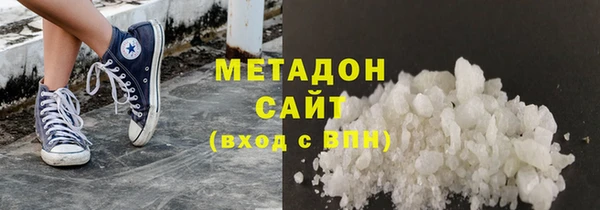 COCAINE Белокуриха