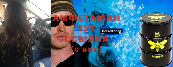 винт Богданович